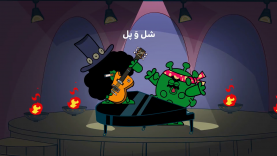 shalo pal-site.mp4_snapshot_00.00