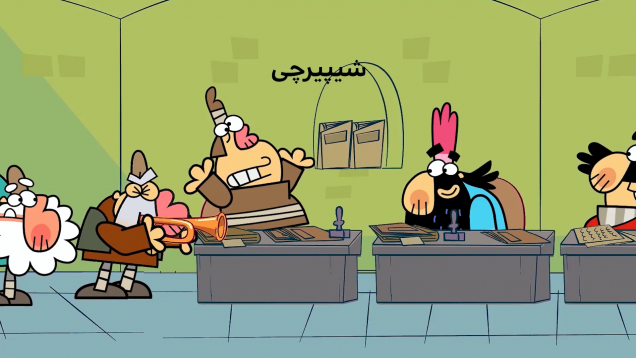 sheipirchi-site.mp4_snapshot_00.00