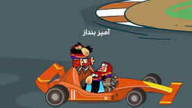 AmizBendaz-site.mp4_snapshot_00.00