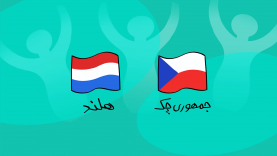 DirinDiribl-[00-04-05]-ep010-diribl-Netherlands vs check-site.mp4_snapshot_00.00