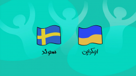 DirinDiribl-[00-04-08]-ep016-diribl-Sweden vs ukraine-site.mp4_snapshot_00.00