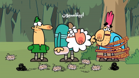 epilasion-site.mp4_snapshot_00.00