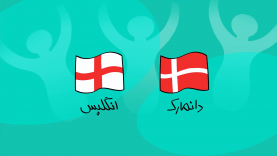 DirinDiribl-[00-04-15]-ep022-diribl-england vs Denmark-site.mp4_snapshot_00.00