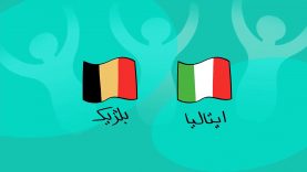 Italia-site.mp4_snapshot_00.00_[2021.07.02_18.15.40]