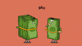 righoo-site.mp4_snapshot_00.00