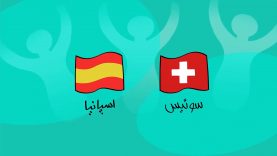 spain-site.mp4_snapshot_00.00_[2021.07.02_16.58.03]