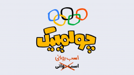 Asb Ravani-site.mp4_snapshot_00.00