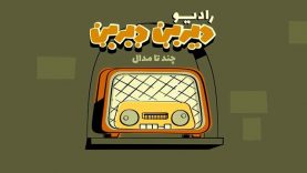 chand medal.mp4_snapshot_00.01_[2021.08.04_21.52.30]