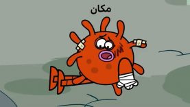 Dirindirin-S09-[00-08-29]-ep531-Makan-3-site.mp4_snapshot_00.00_[2021.11.25_18.54.38]