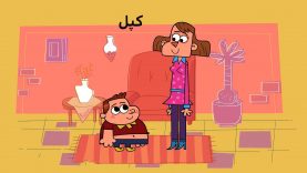 DilinDilin-[00-10-08]-ep0014-Kopol-site.mp4_snapshot_00.00_[2021.12.31_14.29.35]