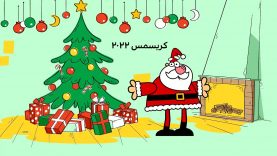 Dirindirin-S09-[00-10-01]-ep594-Cristmass_2022-7-site.mp4_snapshot_00.00_[2021.12.23_18.46.42]