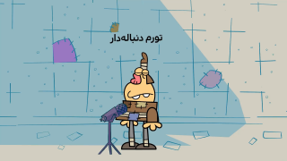 Tavarome Donbaledar-10-site.mp4_snapshot_00.00