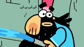 Dirindirin-S09-[00-12-15]-ep684-abi_abi_bi_abi-6-site.mp4_snapshot_00.00