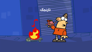 Dirindirin-S09-[00-12-23]-ep712-Narenjak-5-site.mp4_snapshot_00.00