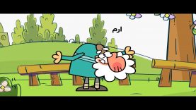 Dirindirin-S09-[00-12-26]-ep713-Eram-4_1440-site.mp4_snapshot_00.00_[2022.03.23_16.30.32]