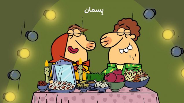 Dirindirin_S09_00_12_27_ep628_Academy_Mosikhi_Pesman_2_site.mp4_snapshot_00.00_[2022.03.25_21.51.12]