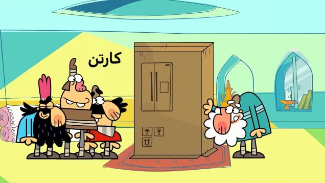 Dirindirin-S09-[01-02-27]-ep726-Karton-6-site.mp4_snapshot_00.00