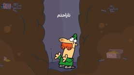 Dirindirin-S09-[01-04-01]-ep324-site.mp4_snapshot_00.00