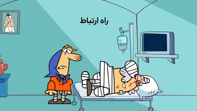 Dirindirin-S09-[00-10-11]-ep501_rahe_ertebat-4-site.mp4_snapshot_00.00