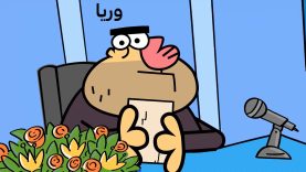 Dirindirin-S09-[01-04-27]-Ep778-Voria-2-site.mp4_snapshot_00.00