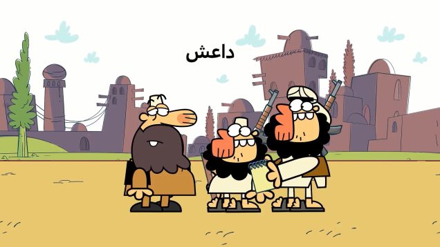 Dirindirin-S09-[01-05-22]-ep553-afghanestan-Daesh-2-site.mp4_snapshot_00.00