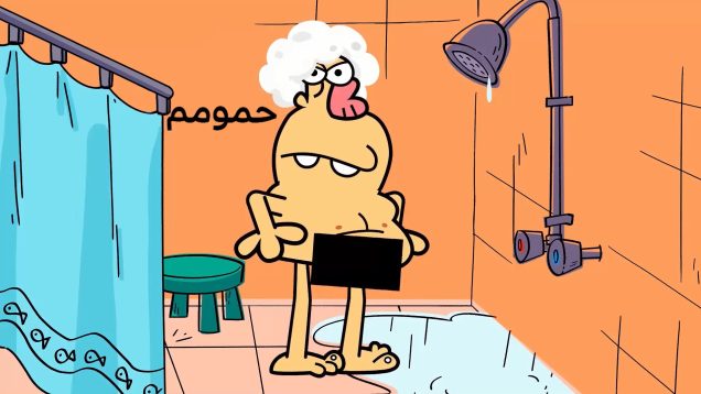 Dirindirin-S09-[01-05-24]-Ep787-Hamoom-4-site.mp4_snapshot_00.00