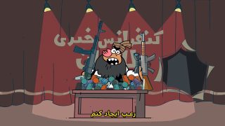 Dirindirin-S09-[00-08-26]-ep506-Man_amadeam_nas-publish-site.mp4_snapshot_00.15