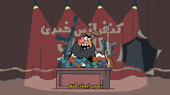 Dirindirin-S09-[00-08-26]-ep506-Man_amadeam_nas-publish-site.mp4_snapshot_00.15